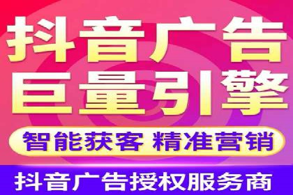 汽车展会的SEM外包广告投放与效果分析