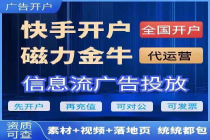 SEM代运营机构成功案例：转化率翻倍秘诀