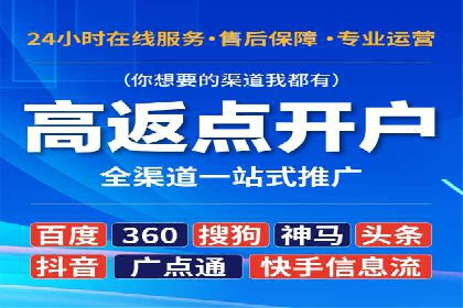 知乎信息流广告投放策略的五大关键点及案例
