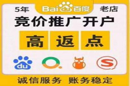 行业趋势：信息流托管的未来展望与案例